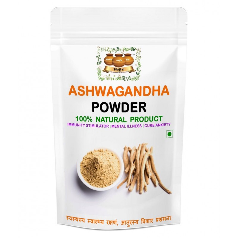TRIKUND ASHWAGANDHA Powder 100 gm Pack Of 1