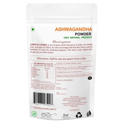 TRIKUND ASHWAGANDHA Powder 50 gm Pack Of 1 TRIKUND ASHWAGANDHA Powder 50 gm Pack Of 1