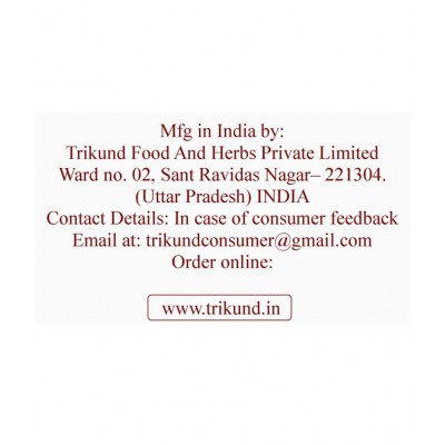 TRIKUND CHAMOMILE FLOWER Raw Herbs 250 gm