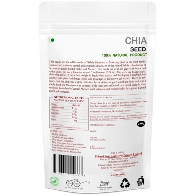 TRIKUND Chia seed 250 gm