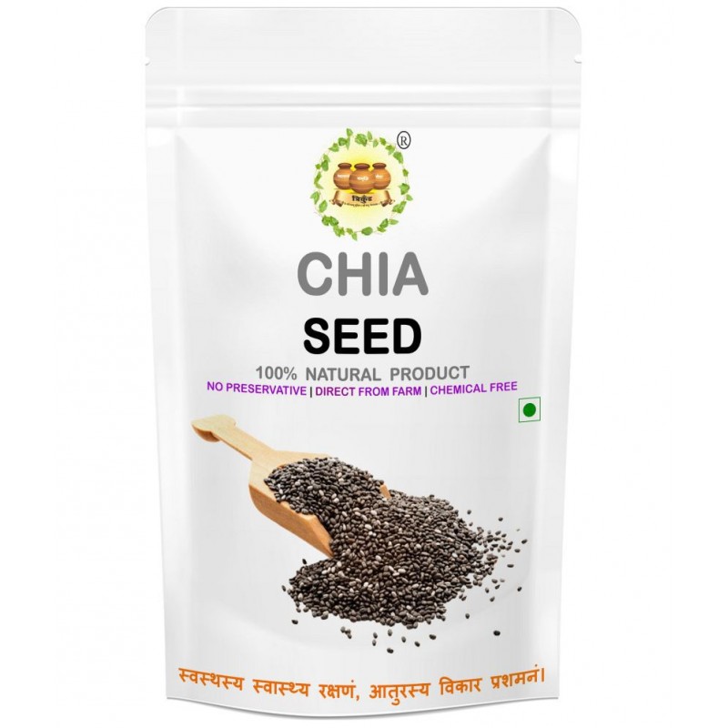 TRIKUND Chia seed 250 gm