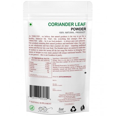 TRIKUND Coriander Leaf Powder 100 gm