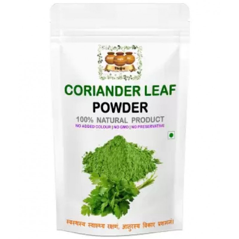 TRIKUND Coriander Leaf Powder 100 gm