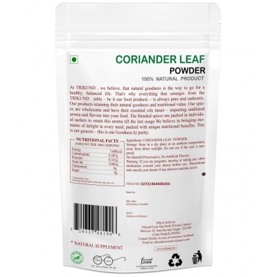 TRIKUND Coriander Leaf Powder 250 gm