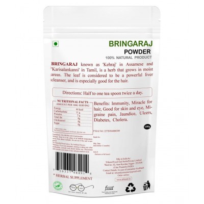 TRIKUND Dry BRINGARAJ leaf Powder 100 gm Pack Of 1