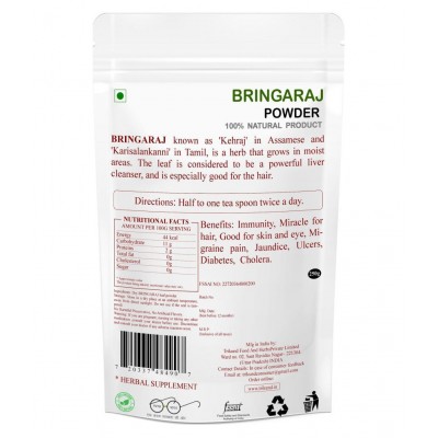 TRIKUND Dry BRINGARAJ leaf Powder 250 gm Pack Of 1