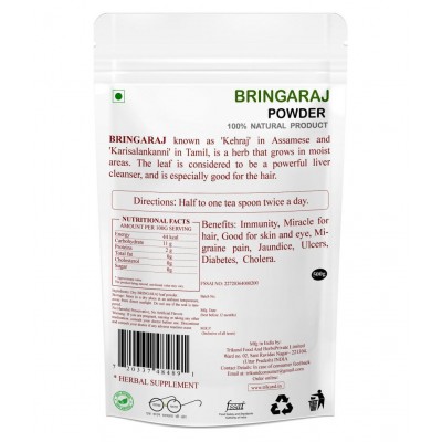 TRIKUND Dry BRINGARAJ leaf Powder 500 gm Pack Of 1