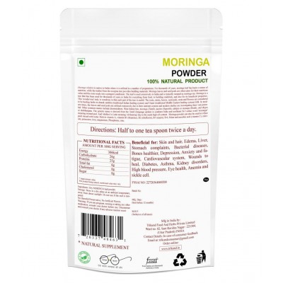TRIKUND Dry MORINGA leaf Powder 1 kg