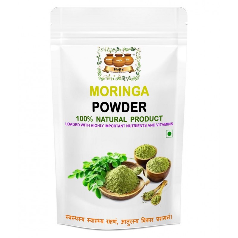 TRIKUND Dry MORINGA leaf Powder 1 kg