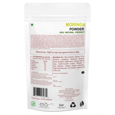 TRIKUND Dry MORINGA leaf Powder 50 gm
