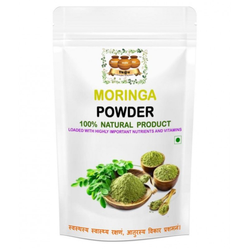 TRIKUND Dry MORINGA leaf Powder 50 gm