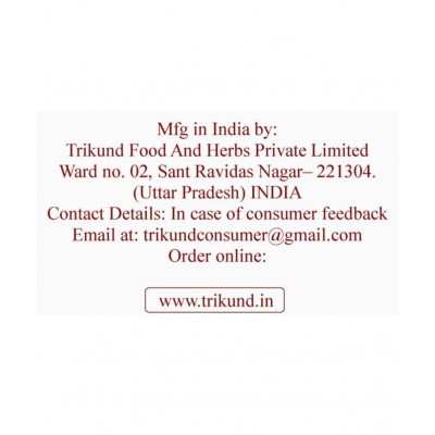 TRIKUND GAS-O-FREE Powder 250 gm