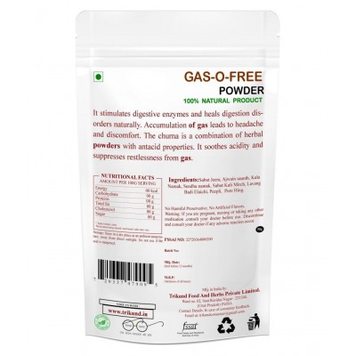 TRIKUND GAS-O-FREE Powder 50 gm