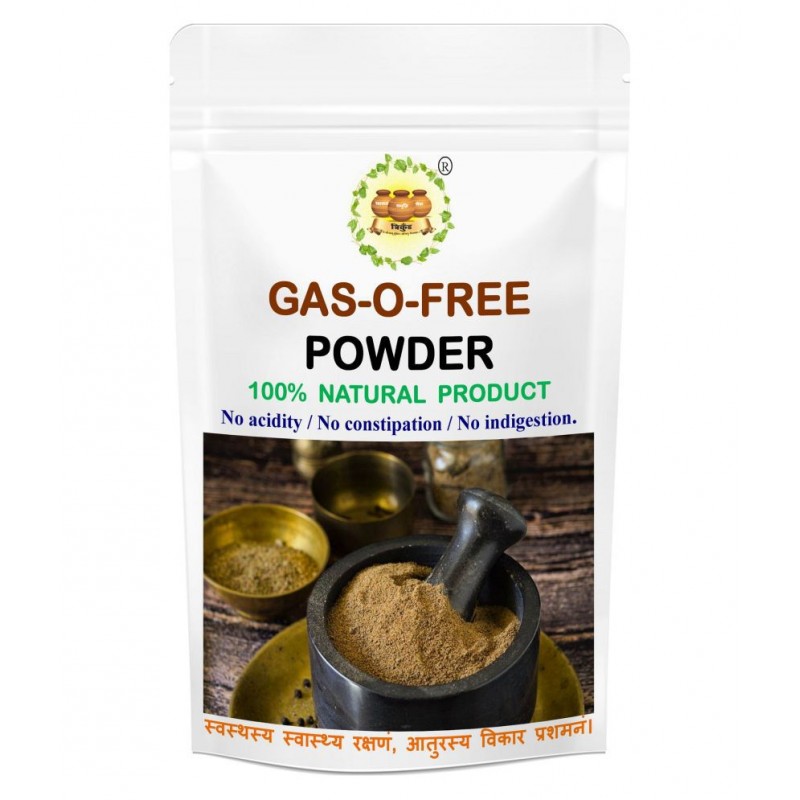 TRIKUND GAS-O-FREE Powder 50 gm