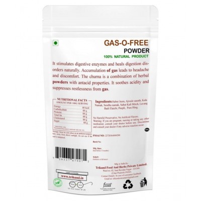 TRIKUND GAS-O-FREE Powder 500 gm