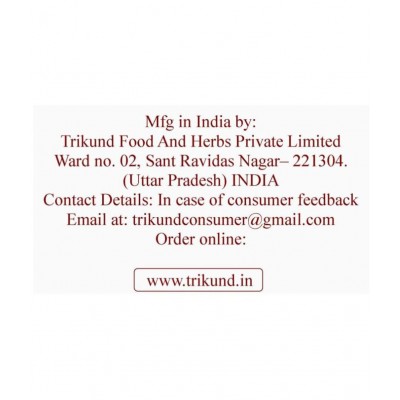 TRIKUND GAS-O-FREE Powder 500 gm