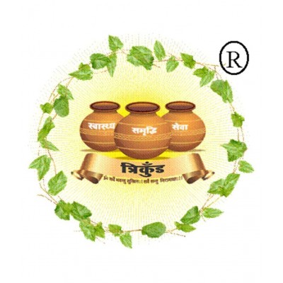 TRIKUND GILOY STICK POWDER 50 gm