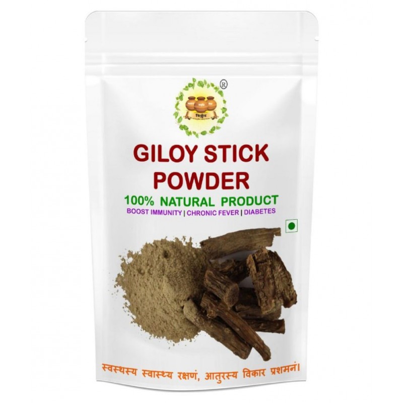 TRIKUND GILOY STICK POWDER 50 gm