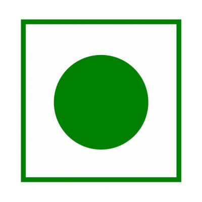 TRIKUND Giloy KWATH Raw Herbs 1 kg