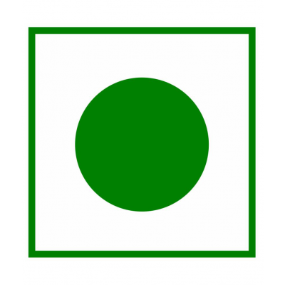 TRIKUND Giloy Satva Powder 50 gm