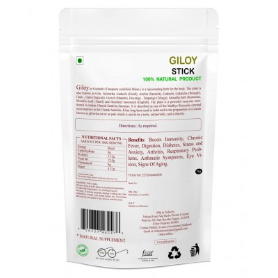 TRIKUND Giloy sticks Raw Herbs 1 kg