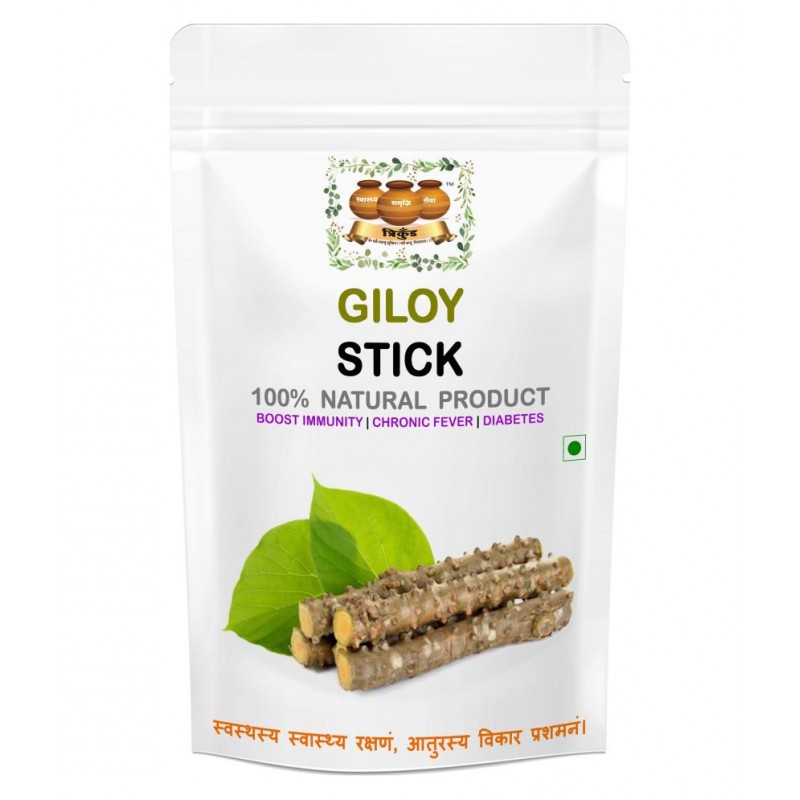 TRIKUND Giloy sticks Raw Herbs 1 kg
