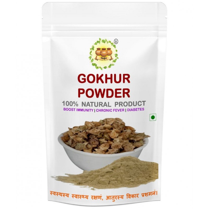 TRIKUND Gokhur Powder 500 gm