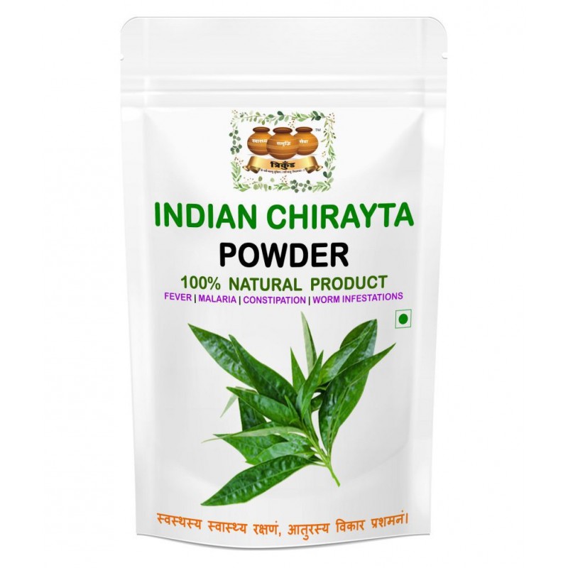 TRIKUND INDIAN CHIRAYTA Powder 1 kg