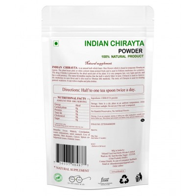 TRIKUND INDIAN CHIRAYTA Powder 100 gm