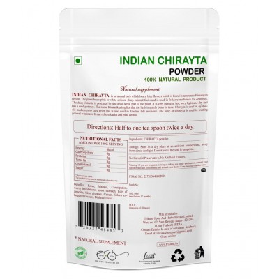 TRIKUND INDIAN CHIRAYTA Powder 250 gm
