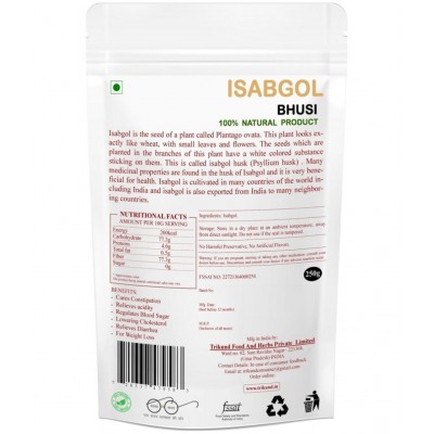 TRIKUND ISABGOL BHUSI 250 gm