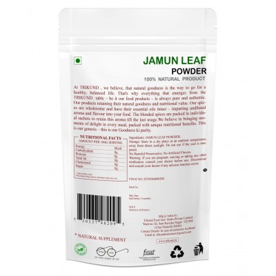TRIKUND JAMUN LEAF Powder 100 gm
