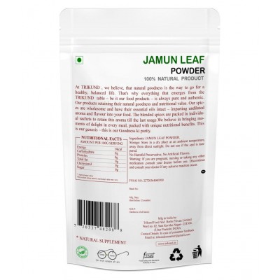 TRIKUND JAMUN LEAF Powder 50 gm