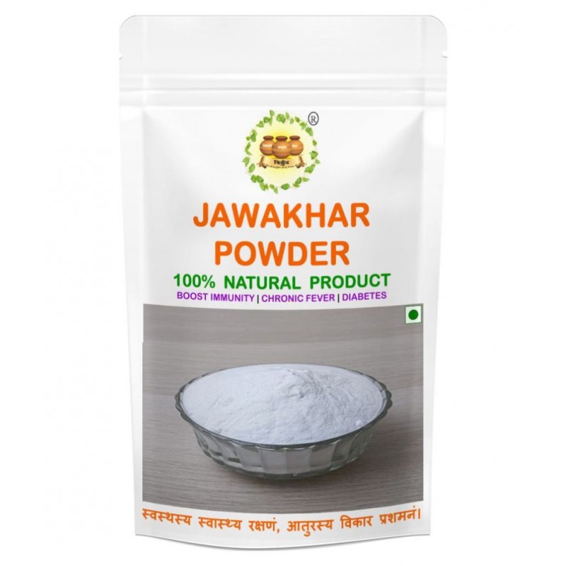 TRIKUND JAWAKHAR POWDER 250 gm