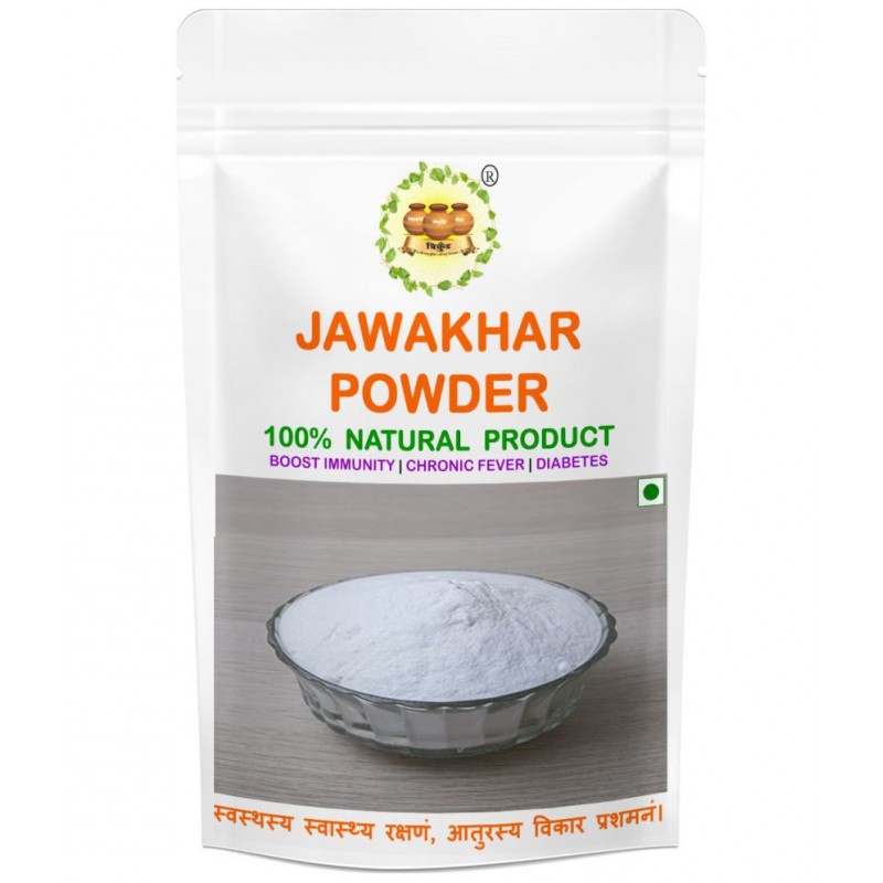 TRIKUND JAWAKHAR POWDER 500 gm