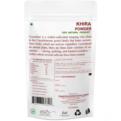 TRIKUND KHIRA POWDER 1 kg