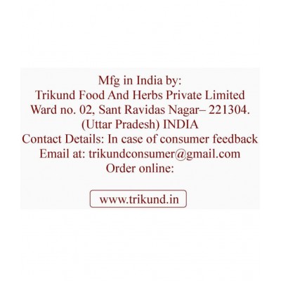 TRIKUND KHIRA POWDER 500 gm