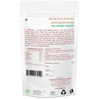 TRIKUND Methi Dana Powder 1 kg