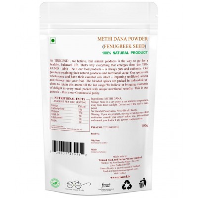 TRIKUND Methi Seed Powder 100 gm