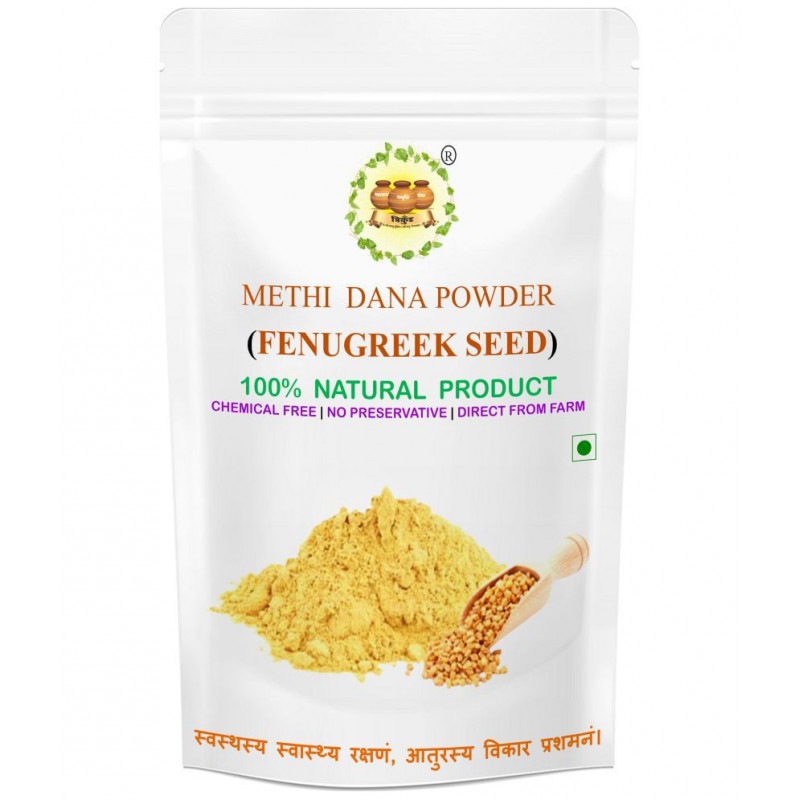 TRIKUND Methi Seed Powder 100 gm