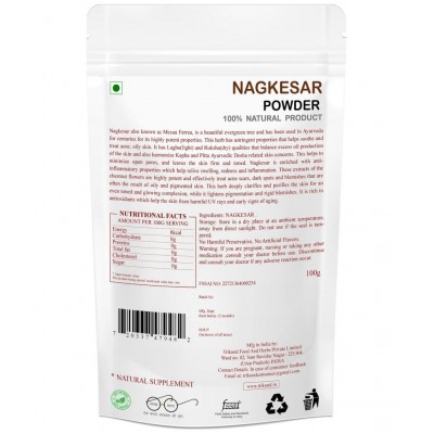 TRIKUND Nagkeshar Powder 100 gm