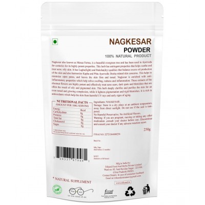 TRIKUND Nagkeshar Powder 250 gm