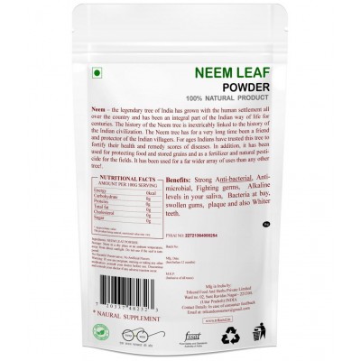 TRIKUND Neem Powder 1 kg