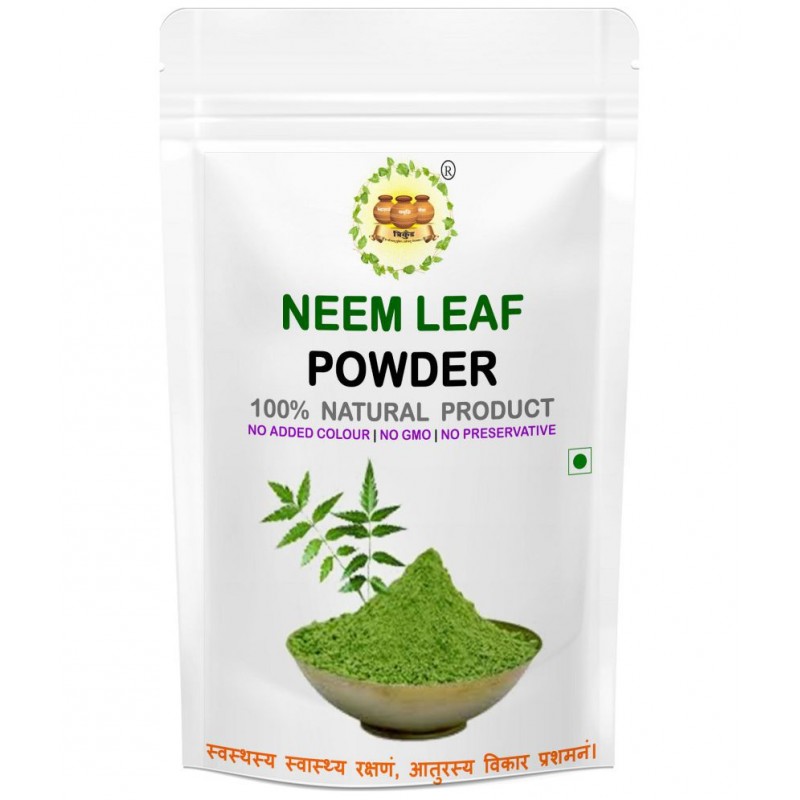 TRIKUND Neem Powder 250 gm