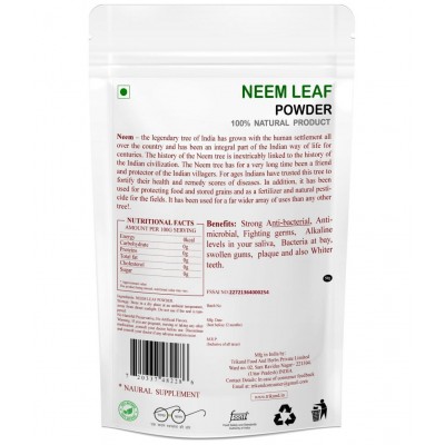 TRIKUND Neem Powder 50 gm