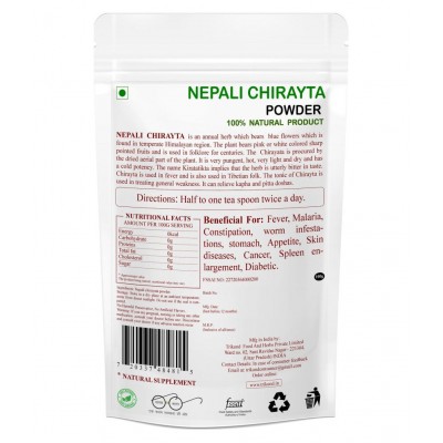 TRIKUND Nepali chirayata Powder 100 gm