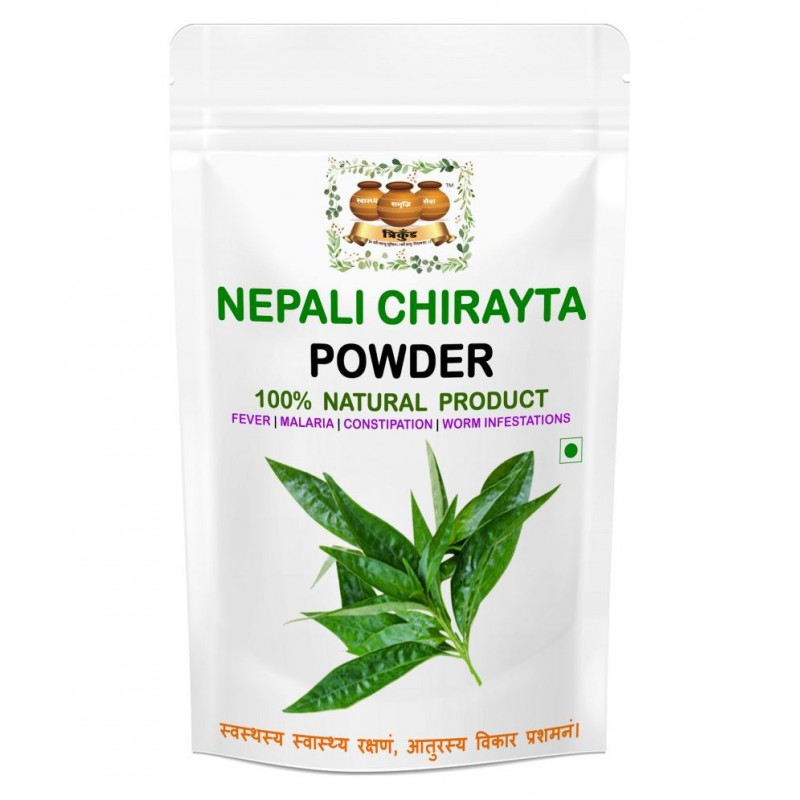 TRIKUND Nepali chirayata Powder 250 gm