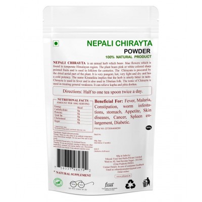 TRIKUND Nepali chirayata Powder 500 gm