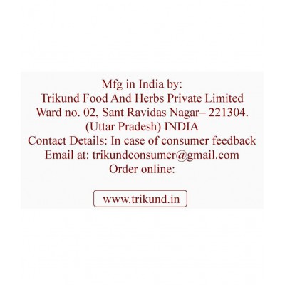 TRIKUND PANNER FLOWER Raw Herbs 250 gm
