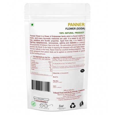 TRIKUND PANNER FLOWER Raw Herbs 50 gm